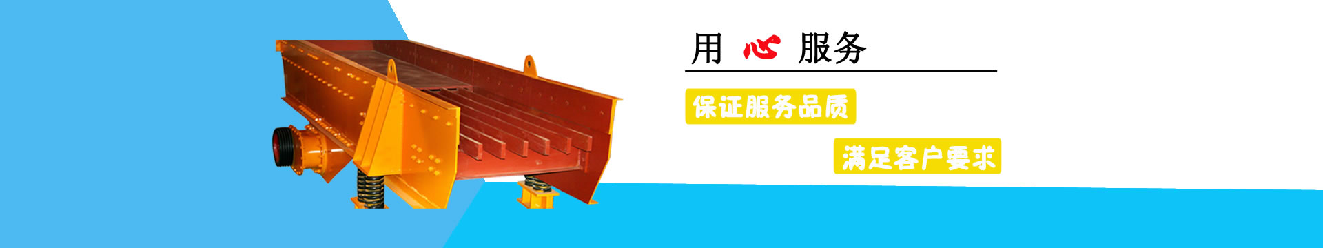 振動香蕉成人A片视频