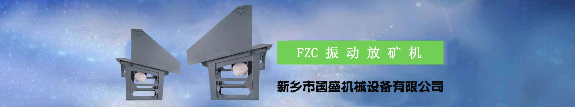 圓盤香蕉成人A片视频